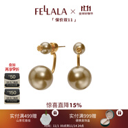 翡拉拉（fellala）「印象巴黎」施家珍珠耳環(huán)輕奢氣質(zhì)耳釘女耳飾節(jié)日生日禮物禮盒 香檳淺金