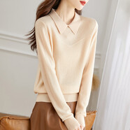 奢汐（Srcr）娃娃領(lǐng)羊毛衫女100%羊毛內搭針織打底秋冬小個(gè)子短款毛衣厚款