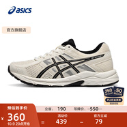 亞瑟士ASICS女鞋網(wǎng)面跑鞋百搭緩震運動鞋透氣跑步鞋 GEL-CONTEND 4 米白色/黑色 37