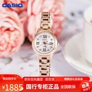 卡西歐手表女表太陽(yáng)能女士輕奢高級感金鉆小表盤(pán)指針表 獨有蜜桃金配色 SHE-4522CG-4A
