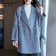法貝莎品牌雙面呢西裝大衣女小個(gè)子2025秋冬新款顯膚羊毛絨顯瘦外套潮流 風(fēng)暴藍（人字紋） S  ( 90-115斤 ）