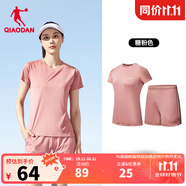喬丹運(yùn)動(dòng)套裝男女夏季透氣跑步籃球運(yùn)動(dòng)服兩件套短袖t恤短褲 糖粉色 丨女款 2XL