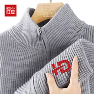 紅豆（Hodo）【軟而有型】開(kāi)衫毛衣男秋冬季2025新款立領(lǐng)外套男士雙拉鏈針織衫