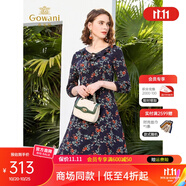 喬萬(wàn)尼新款女裝春裝修身氣質(zhì)七分袖法式復(fù)古碎花連衣裙長(zhǎng)裙 藍(lán)色花海 M