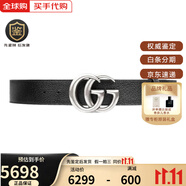 古馳（GUCCI）簡(jiǎn)約 牛皮腰帶男款男士皮帶 古馳腰帶 黑色 寬4cm 送禮男友 黑色 做舊銀扣黑色406831 （寬度4cm） 80碼適合2.1-2.2尺腰圍26-28碼褲