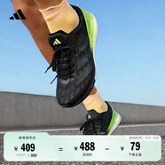 adidas ADIZERO BOSTON 9馬拉松boost專(zhuān)業(yè)競訓跑鞋男阿迪達斯 黑色/綠色/銀金屬   40