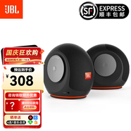 JBL PEBBLES Mini BT2 小蝸牛藍牙二代 筆記本電腦音箱 USB接口 手機 USB/藍牙連接 黑色一對