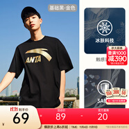 安踏（ANTA）【快干棉】T恤男女同款2025夏季情侶吸濕排汗LOGO寬松休閑短袖t恤 【大logo】基礎(chǔ)黑金色-6 M /男170 女165