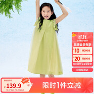 巴拉巴拉女童無(wú)袖連衣裙2024夏季網(wǎng)紗拼接甜美全棉蕾絲裙子潮208224111037