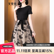 AIMANJIE輕奢潮牌名媛氣質高端連衣裙女今年流行的裙子夏季新款刺繡網紗裙 黑色 XL （建議112-122斤）