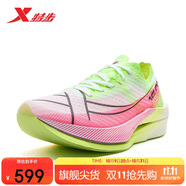 特步（XTEP）特步160X 6.0跑鞋女子馬拉松競(jìng)速碳板減震跑步鞋運(yùn)動(dòng)鞋