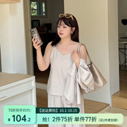 惟友大碼小吊帶衫胖妹妹夏裝胖mm設(shè)計(jì)感內(nèi)搭背心洋氣打底衫 柔光杏單件吊帶 XL 【尺碼偏大】 建議130-150斤