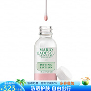 Mario Badescu skin care瞬間凈痘精華液水楊酸粉刺 白頭紅腫閉口29ml 溫和版