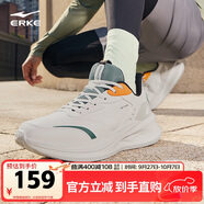 鴻星爾克運動鞋跑鞋革面防潑水男鞋男子凌躍2.0防滑耐磨跑步鞋51124403133