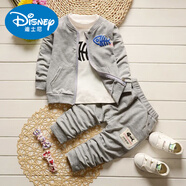 迪士尼（Disney）男童禮服0春秋款1兒童寶寶套裝2小西裝三件套3嬰兒中小童裝4-5歲 品牌小魚外套+T恤+褲子灰色 90 1-2歲(20-25斤)