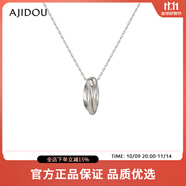 AJIDOU阿吉豆項(xiàng)鏈女小眾設(shè)計(jì)女神百搭休閑簡(jiǎn)約精致銀色頸鏈鎖生日禮物女 銀色 39cm 總長(zhǎng)延長(zhǎng)鏈6cm