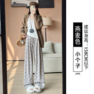 天爵鯊云朵糯米褲女秋冬2025新款鄭州女褲廠(chǎng)家直銷(xiāo)蝴蝶結春秋垂感寬松慵 燕麥色小個(gè)子 M 適合(95-110斤)