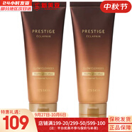 伊思（It’s skin）紅參滾珠眼霜淡化細(xì)紋黑眼圈提拉緊致去細(xì)紋眼袋抗老女眼部護(hù)理 微晶血竭透明質(zhì)酸洗面奶150ml*2支