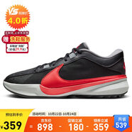 耐克（NIKE）男子籃球鞋F(xiàn)REAK抓地力低幫運(yùn)動(dòng)鞋DX4996-004 黑42.5