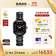 雷達（RADO）瑞士手表真我系列女士陶瓷石英表鑲鉆奢華小表盤