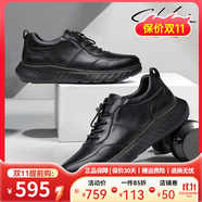 沙馳（SATCHI）男鞋秋季新品牛皮時尚系帶男鞋舒適運動休閑鞋皮鞋 X200C2218Z-1-經(jīng)典四季款 39 皮鞋等于運動鞋40