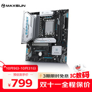 銘瑄（MAXSUN）MS-eSport B860M SNIPER WIFI 支持DDR5 CPU 245K/265KF（Intel B860/LGA 1851）
