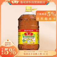 魯花 食用油 低芥酸特香菜籽油 6.18L   物理壓榨