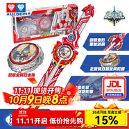 奧迪雙鉆奧特曼陀螺劍颶風(fēng)戰魂經(jīng)典玩具互動(dòng)對戰兒童玩具男孩生日禮物 奧特曼佐菲(正反裝+雙層攻擊環(huán))