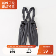 戴維貝拉【奧萊特賣】【清倉特價】女童背帶褲兒童格子長褲女寶褲子休閑褲 深灰格【現(xiàn)貨】 110 cm(建議身高100-110cm)