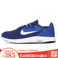 耐克（NIKE）Nike/耐克DOWNSHIFTER 9男子低幫輕便運(yùn)動跑步鞋 AQ7481-401 AQ7481-400 47