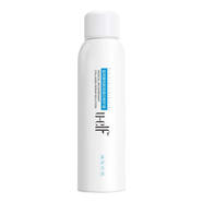 RED JANI萬(wàn)色水母水妍素膠原蛋白修護液噴霧爽膚水補水保濕藍大噴修復定妝 2盒噴霧共【300ml】