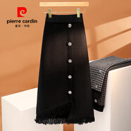 皮爾卡丹（pierre cardin）針織半身裙毛衣裙女秋冬格子裙中長(zhǎng)款不規(guī)則流蘇包臀毛線裙感 黑色 S