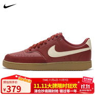 耐克NIKE男子休閑鞋 COURT VISION 運動鞋IB2998-600紅白棕42.5