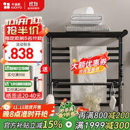 卡迪歐（KADIYO）碳纖維電熱毛巾架衛(wèi)生間浴室防潮烘干置物架智能恒溫電加熱浴巾架 50*50cm明暗右出線|觸屏+APP|黑 已接入米家APP-殺菌除螨速熱恒溫