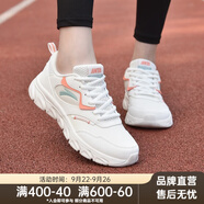 安踏（ANTA）女鞋運動鞋跑步鞋軟底旅游跳繩鞋媽媽鞋黑鞋 皮面|白/紅/綠5573-9 36.5