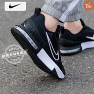 耐克（NIKE）男鞋 2025冬季新款運動(dòng)鞋舒適減震耐磨透氣跑步鞋男 FQ1833-001/氣墊緩震/黑白 44 (內長(cháng)280mm)