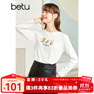 betu百圖女裝秋季新款T恤圓領(lǐng)簡(jiǎn)約印花長(zhǎng)袖手工釘珠長(zhǎng)袖T恤女2208T17 米白 L