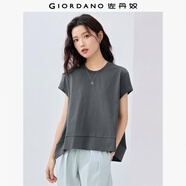 佐丹奴短袖t恤女夏季純棉破骨A字?jǐn)[寬松圓領(lǐng)休閑上衣13324224