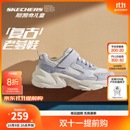 Skechers斯凱奇兒童鞋復古運動(dòng)鞋秋冬女童鞋新緩震跑步鞋303967L/405304L 男童/淺灰色/LTGY 33