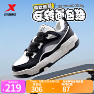 特步板鞋反轉(zhuǎn)面包鞋2025新款男鞋增高透氣休閑鞋運(yùn)動(dòng)鞋情侶百搭輕便鞋 黑/帆白/煙灰色-女 36