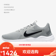耐克Nike/耐克男子減震耐磨輕便透氣低幫運動休閑跑步鞋908985 CD0225-002 44.5