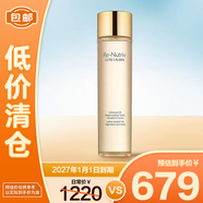 雅詩(shī)蘭黛（Estee Lauder）白金級(jí)賦活精華水 （白金水）200ml【臨期清倉(cāng)】