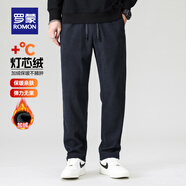 羅蒙（ROMON）【加絨可選】燈芯絨加厚休閑褲男秋冬新款抽繩腰中青年直筒長(cháng)褲男 3K147A31A灰色【加絨款】 XL (180) (建議130-150斤)