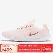NIKE耐克女鞋秋季款 VIALE 輕便透氣休閑運(yùn)動(dòng)大童跑步鞋 AA2185-602 35.5
