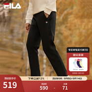 斐樂(lè )（FILA）官方男士長(cháng)褲秋季款針織時(shí)尚直筒長(cháng)褲子運動(dòng)褲簡(jiǎn)約通勤休閑長(cháng)褲 正黑色-BK L 175/84A
