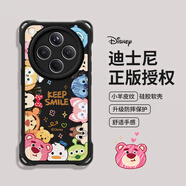 迪士尼（Disney）適合Oppofindx8S手機殼Oppo對角Findx8Pro長(cháng)掛繩Reno13熊超女11防摔12掛件9保護10套Se新款 黑色-黑底圍圈迪士尼家族 OPPO_Find_X8_Ultra