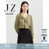 玖姿·安娜蔻柔美風(fēng)簡雅TR重磅荷葉邊H型單上衣女裝2024春款 軍綠 M