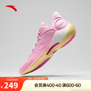 安踏速戰(zhàn)6籃球鞋丨PG7科技專業(yè)籃球鞋穩(wěn)定支撐防滑耐磨運(yùn)動(dòng)鞋