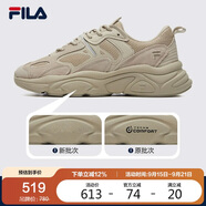 FILA 斐樂(lè)官方運(yùn)動(dòng)鞋男鞋輕便慢跑鞋休閑火星鞋2代MARS II 
