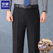 羅蒙（ROMON）羊毛西褲秋冬厚款中年寬松直筒男褲商務(wù)休閑長(cháng)褲爸爸西裝褲 Z8810黑色【羊毛】 30 【2尺3腰圍】